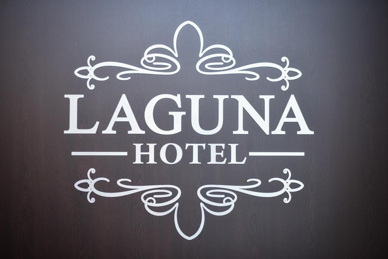 Laguna Hotel Vanadzor Extérieur photo